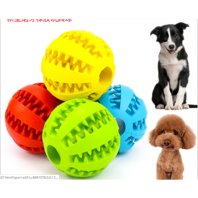 Rubber Pet Cleaning Balls Toys Ball Chew Toys Tooth Cleaning Balls Food Dog Toy Made in China